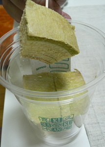 kikusuian.jpg