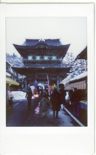 090101.jpg