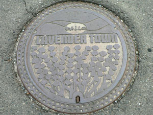 上富良野.jpg