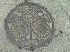 中山町.jpg