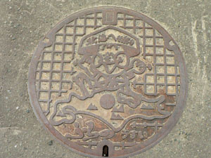 富良野.jpg