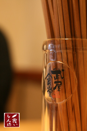 画像 020-2.jpg