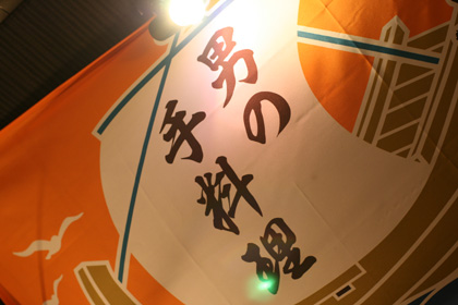 画像 062-1.jpg