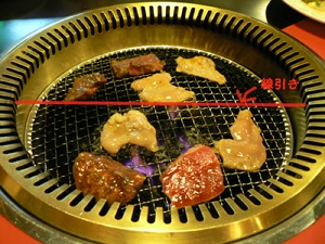 P1000111-1.jpg