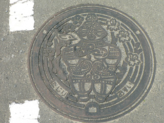 P1010263.jpg