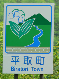 P1010717-1.jpg