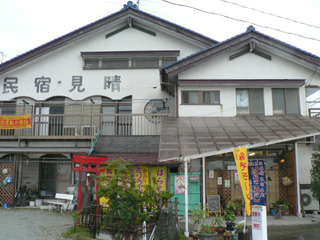 P1030598.jpg