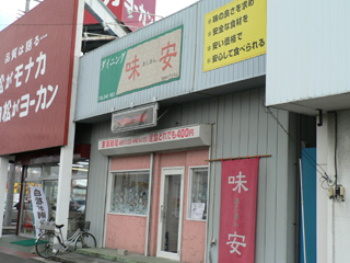 P1040243.jpg