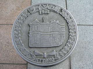 P1040345.jpg