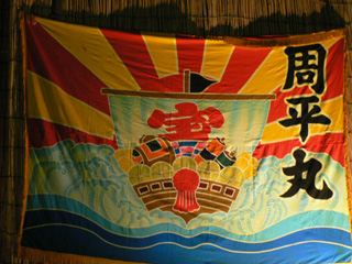 P1040499.jpg