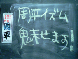 P1050372.jpg