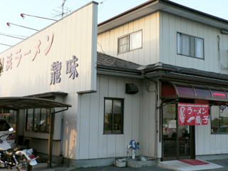 P1050517.jpg